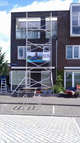Gevel in de steiger, IJburg, Amsterdam